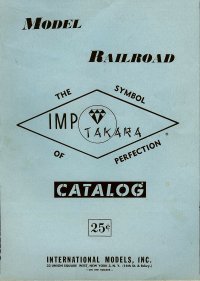 International Model Catalog 196?